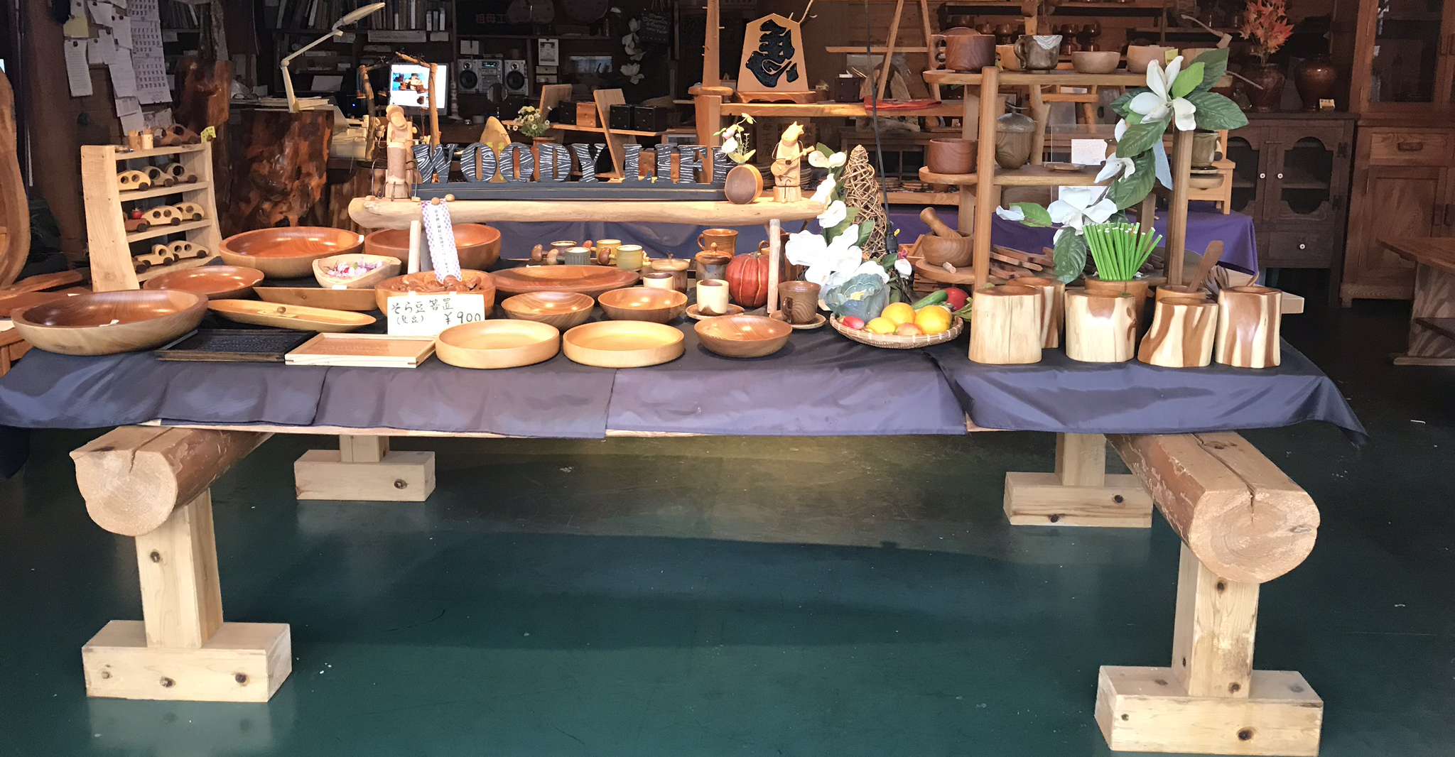 木工品販売